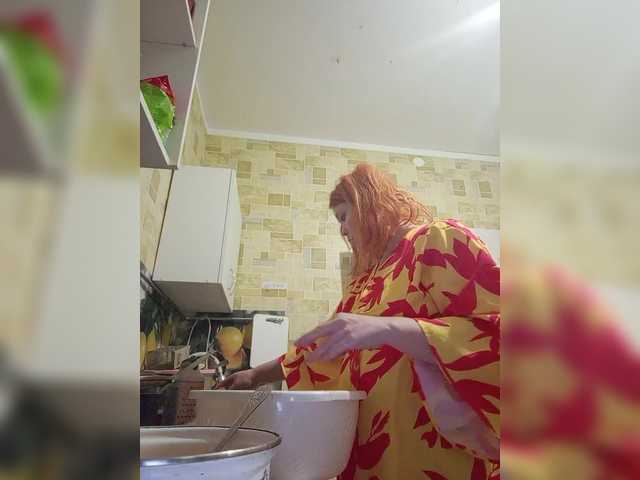 эросцена Senorita2