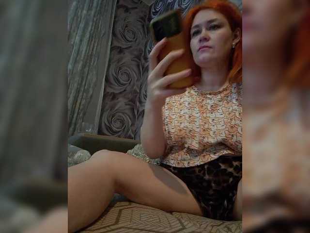 Senorita2's BongaCams show and profile