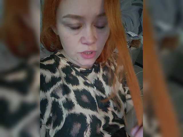 Senorita2 – webcam model profile photo