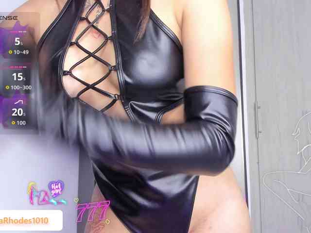 ElectraRhodes webcam