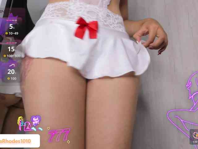 ElectraRhodes webcam