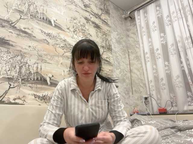 AnnaMaria22 from BongaCams is Freechat