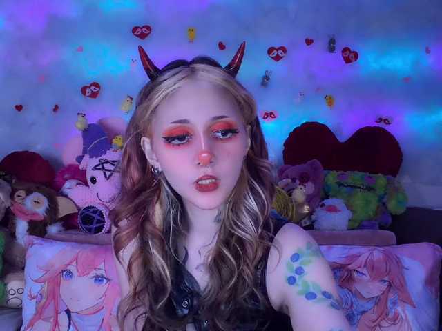 Preview of devil-baby