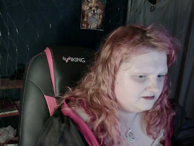 FreyaAura