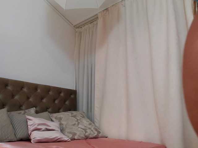 DaliaHaven's BongaCams show and profile