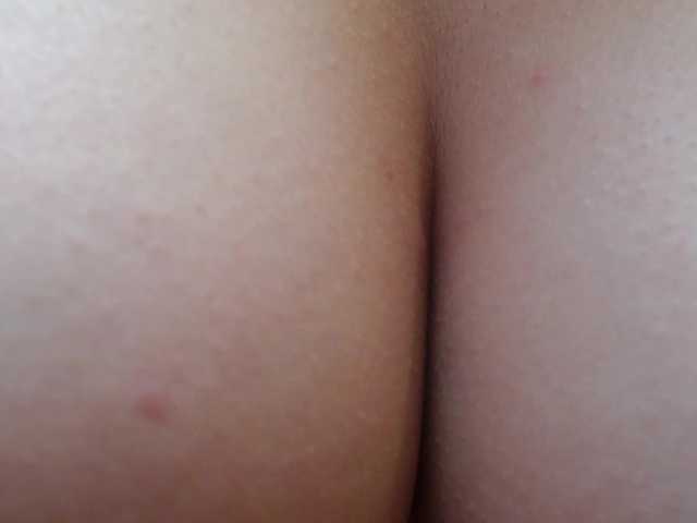 DaliaHaven's BongaCams show and profile