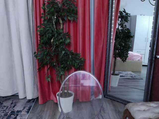 DaliaHaven's BongaCams show and profile