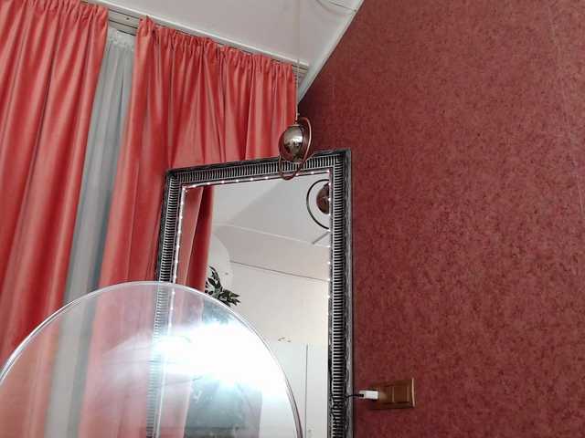 Preview of daliahaven