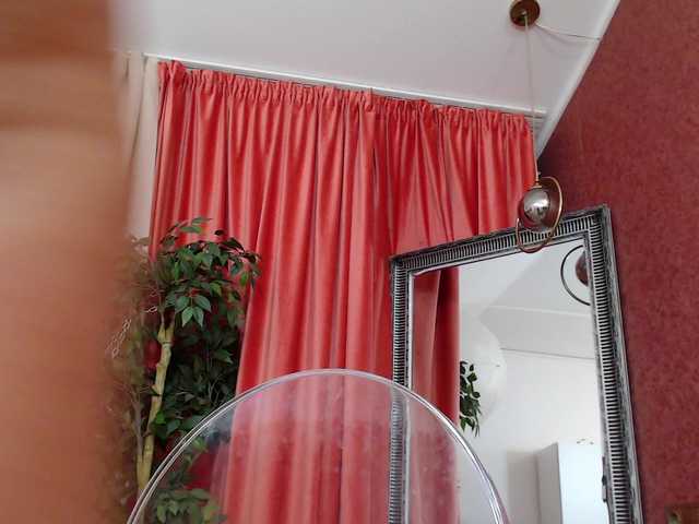 DaliaHaven's BongaCams show and profile