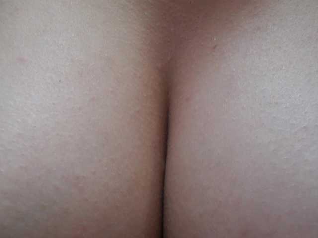 DaliaHaven's BongaCams show and profile