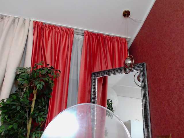 DaliaHaven's BongaCams show and profile