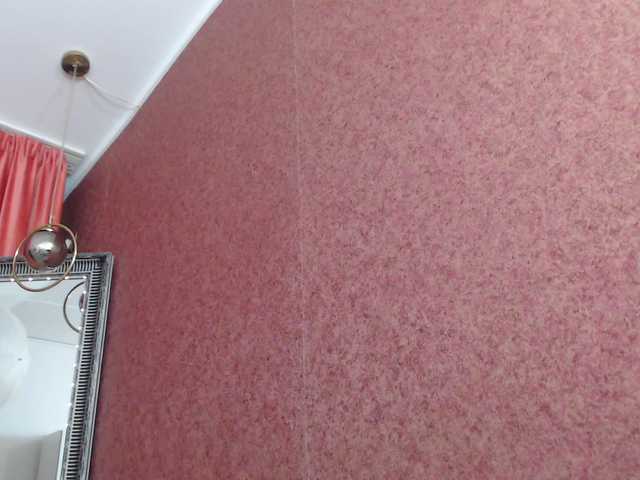 DaliaHaven's BongaCams show and profile