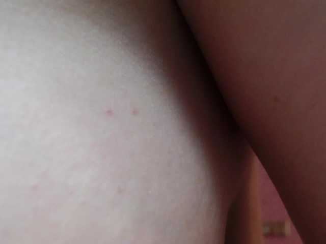 DaliaHaven's BongaCams show and profile