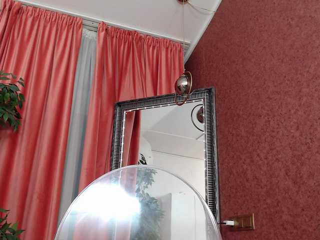 DaliaHaven's BongaCams show and profile