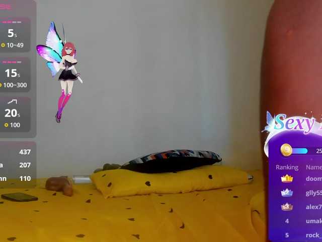 Paulacums's BongaCams show and profile