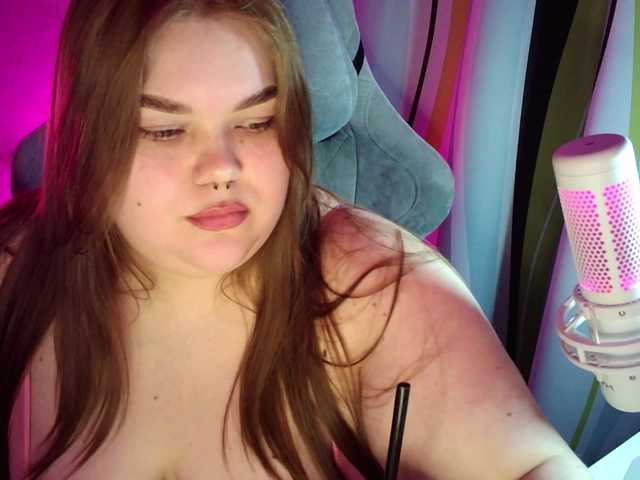 LovelyEmily's BongaCams show and profile