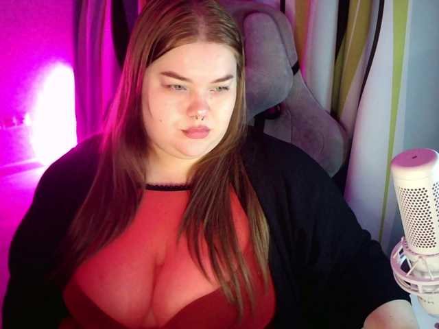 LovelyEmily's BongaCams show and profile