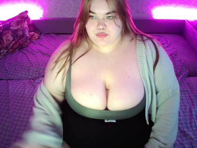 LovelyEmily webcam