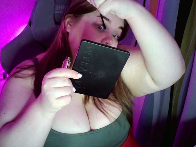 LovelyEmily's BongaCams show and profile