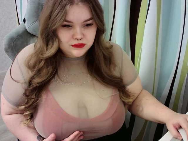 LovelyEmily's BongaCams show and profile