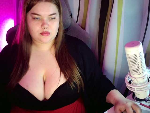 LovelyEmily's BongaCams show and profile