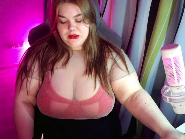 LovelyEmily's BongaCams show and profile