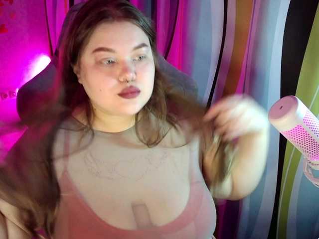 LovelyEmily from BongaCams is Freechat