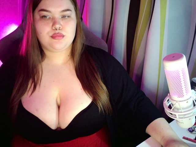 LovelyEmily's BongaCams show and profile