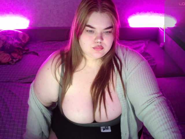 LovelyEmily's BongaCams show and profile