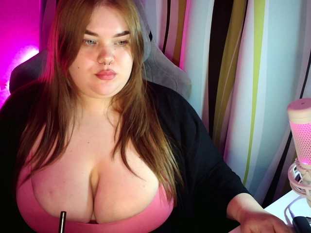 LovelyEmily live cam