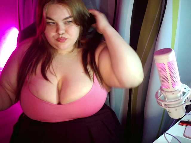 LovelyEmily's BongaCams show and profile