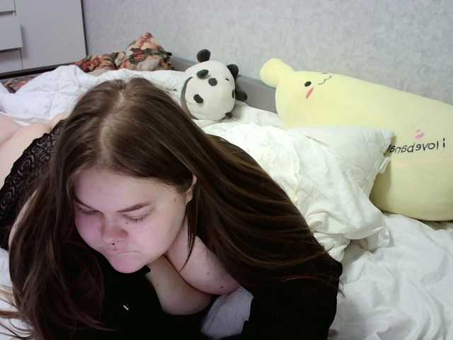 LovelyEmily's BongaCams show and profile