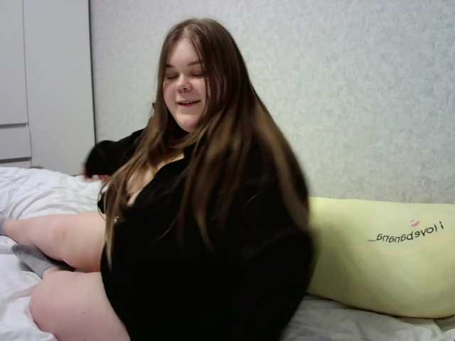 LovelyEmily's BongaCams show and profile