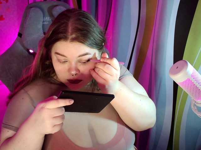 Preview of lovelyemily