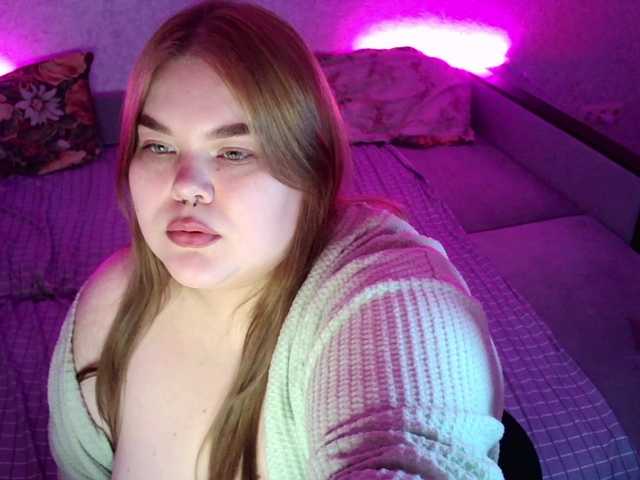 LovelyEmily's BongaCams show and profile