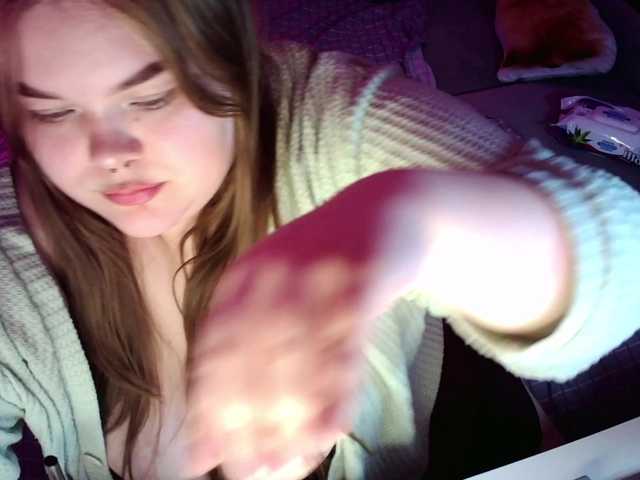 LovelyEmily's BongaCams show and profile