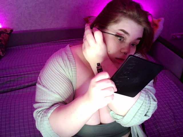 LovelyEmily's BongaCams show and profile