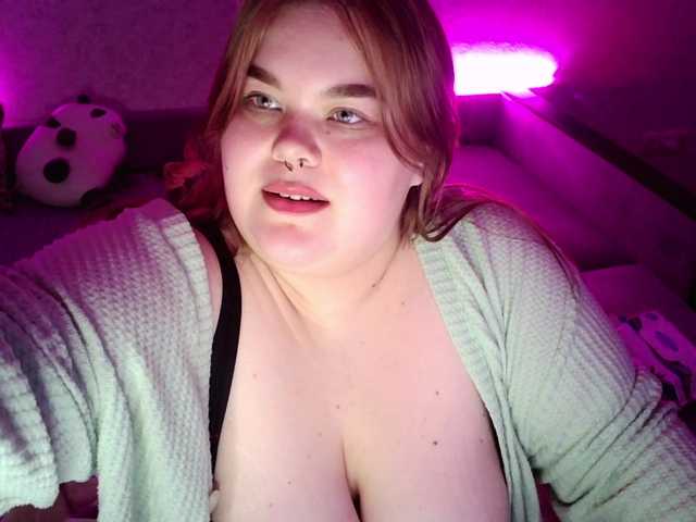 LovelyEmily's BongaCams show and profile