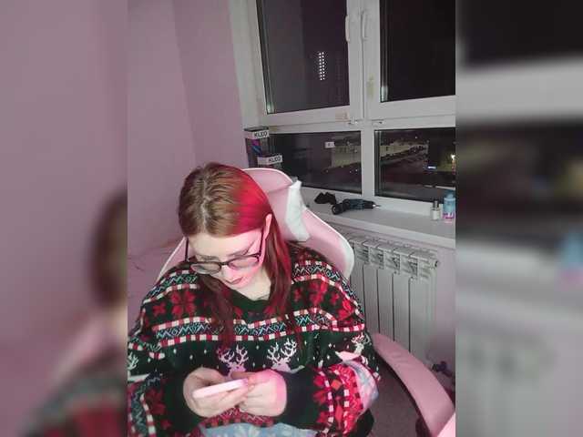 DollVice's BongaCams show and profile