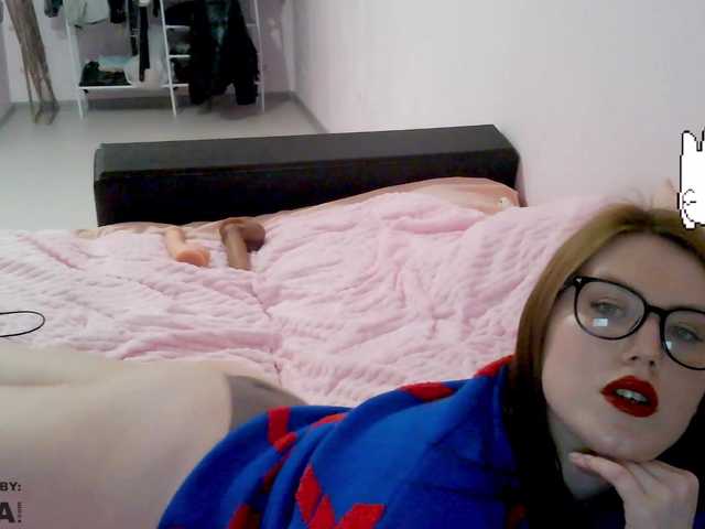 DollVice's BongaCams show and profile