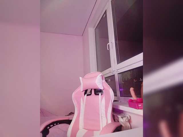 DollVice's BongaCams show and profile