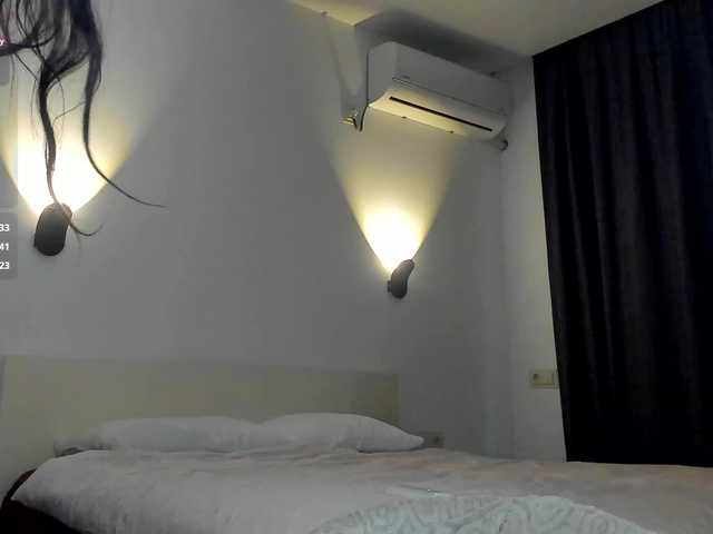 эросцена m1sss1nful