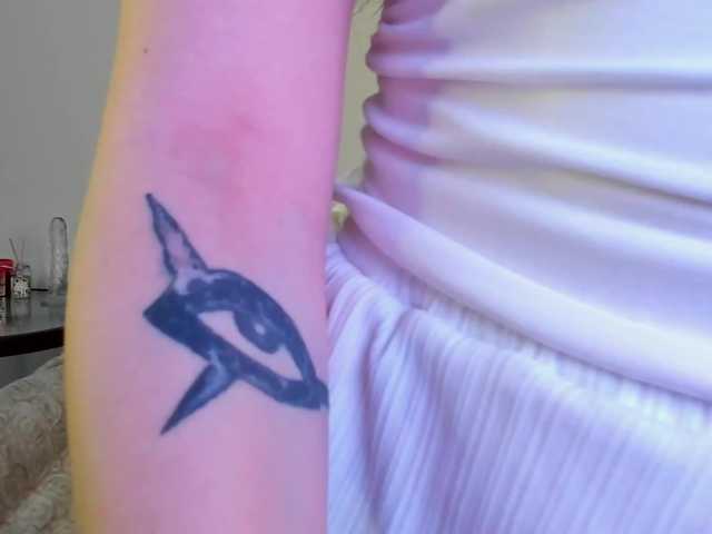 m1sss1nful's BongaCams show and profile