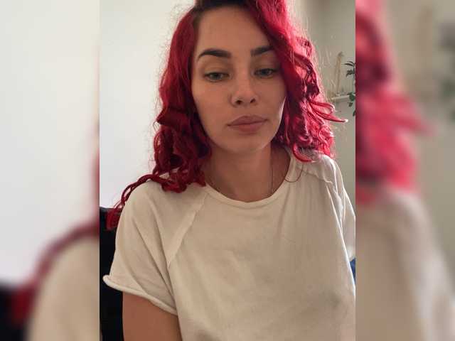 SophieRouge's BongaCams show and profile