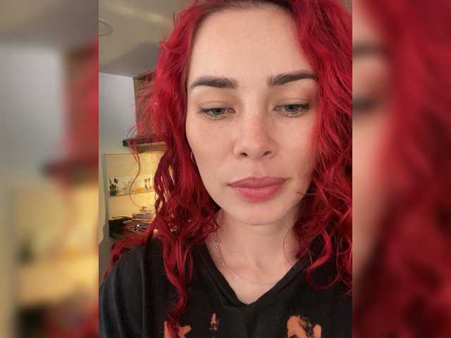 SophieRouge's BongaCams show and profile