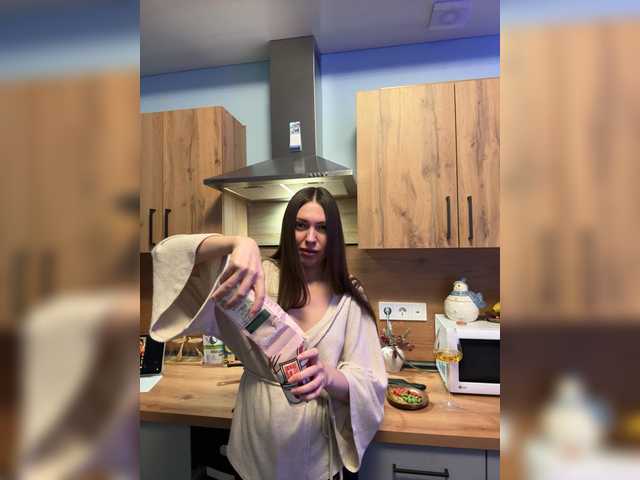 TheBESTorNOTHING's BongaCams show and profile