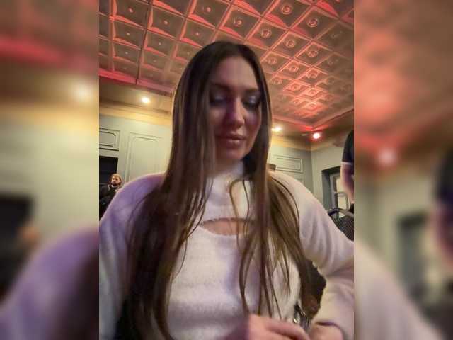 celca TheBESTorNOTHING