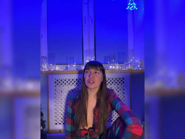 theBESTorNOTHING webcam