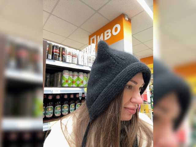 TheBESTorNOTHING's BongaCams show and profile