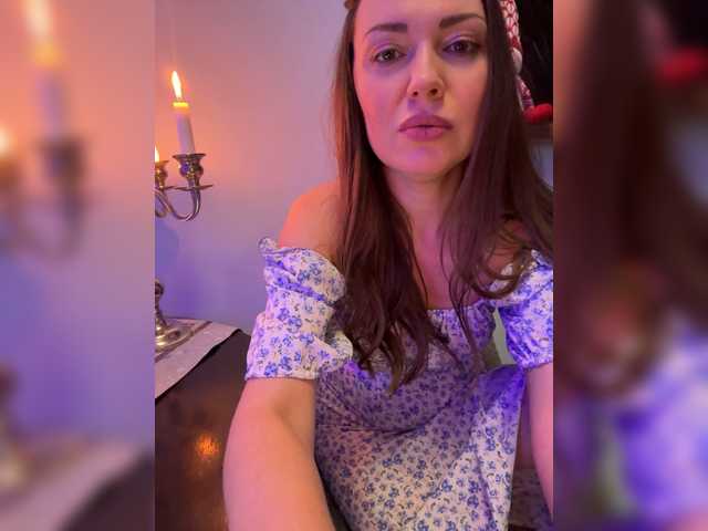 TheBESTorNOTHING – webcam model profile photo